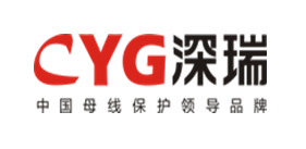 长园深瑞